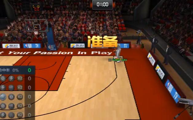 包含转折点！山东男篮手感冰凉，NBA常规赛冲刺阶段攻防权衡，目标明确，临场指挥获称赞的词条