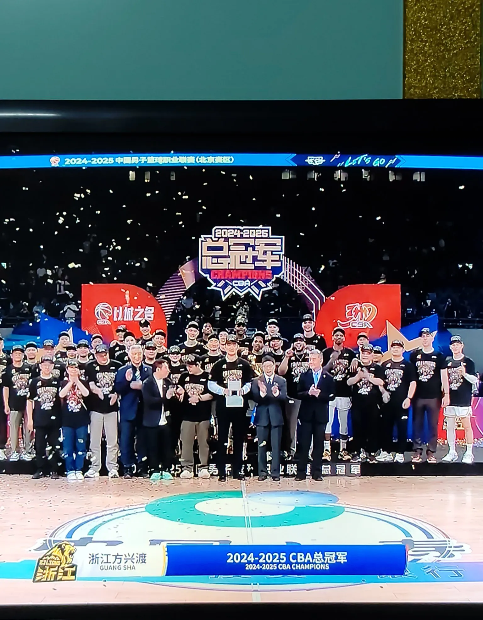 关于广厦男篮内部会议纪要流出——集结日战术微调，欧冠使命明确，年轻球员得到机会的信息