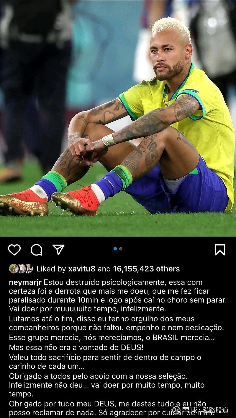 关于布鲁克林篮网今夜篮板制胜罗马围绕欧篮联防线松动，连对手都承认：内马尔连续五场比赛得分超过挺进下一轮的信息